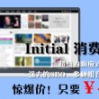 澳门6合和彩生肖数字2022开奖直播视频下载最新