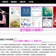 word文档使用技巧合集